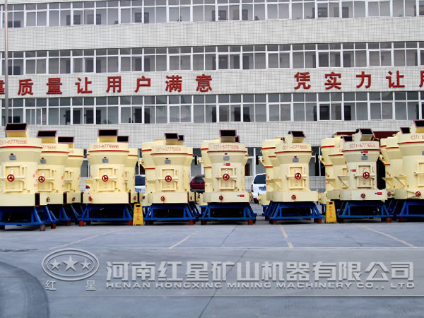 河南粉煤灰磨粉機怎么賣？
