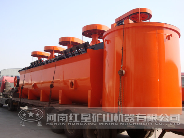 碳化硅浮選機(jī)廠(chǎng)家
