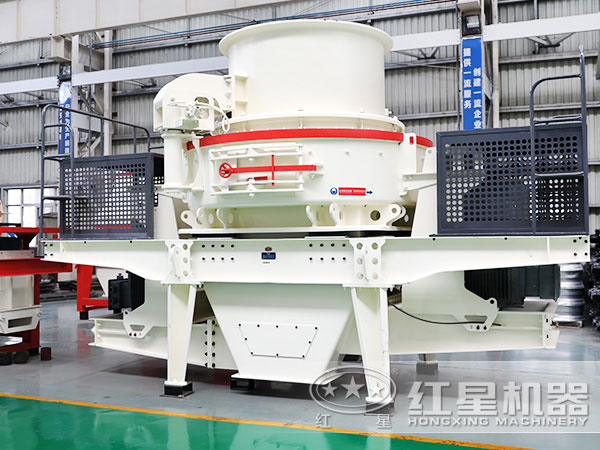 HVI沖擊式制砂、整形機(jī)