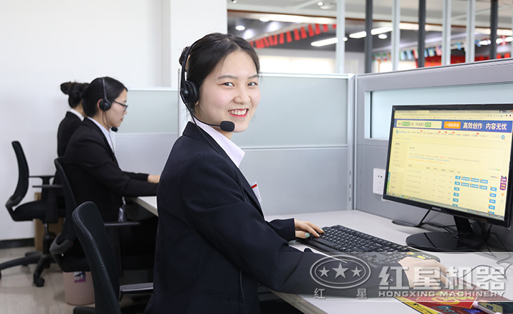 用心服務(wù)，隨時(shí)等候您的咨詢