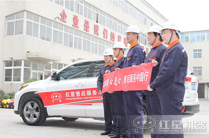 一站式售后，助您高產(chǎn)、效率高