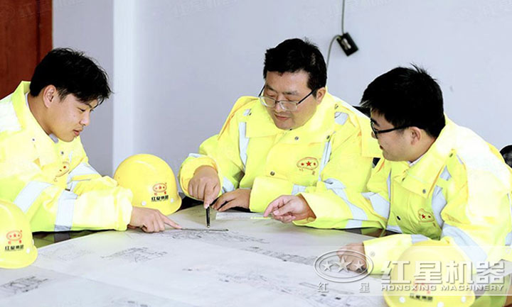 研發(fā)團隊，對設(shè)備進行設(shè)計、改進