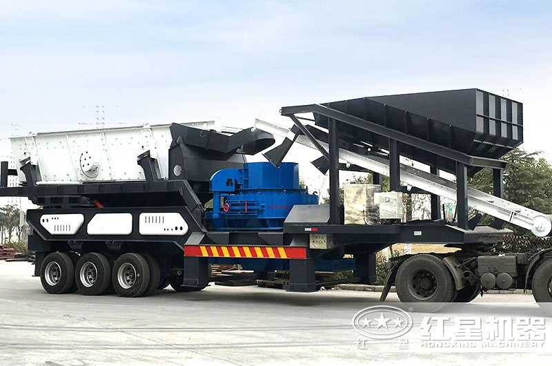 移動式制砂機(jī)