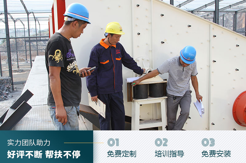 紅星機(jī)器廠(chǎng)家