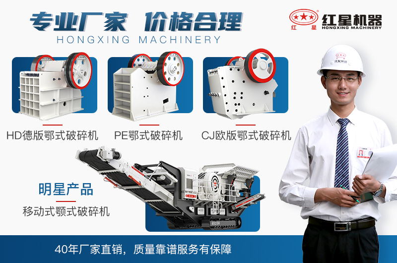 專業(yè)廠家，歡迎在線咨詢