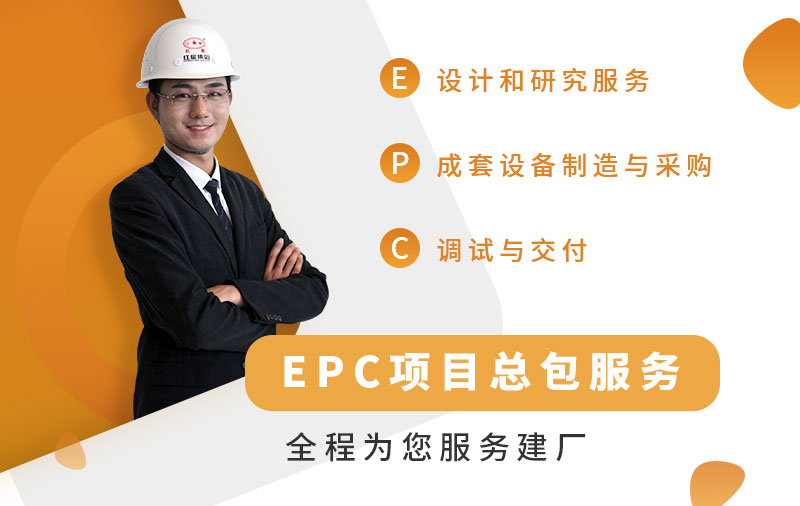 歡迎在線咨詢，紅星廠家值得信賴